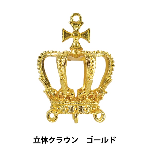 アクセサリー素材 『チャームクラウンロッド ターコイズ TQAP25011
