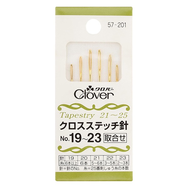 ɤ夦 إƥå No.1923 礻 57-201 Clover С