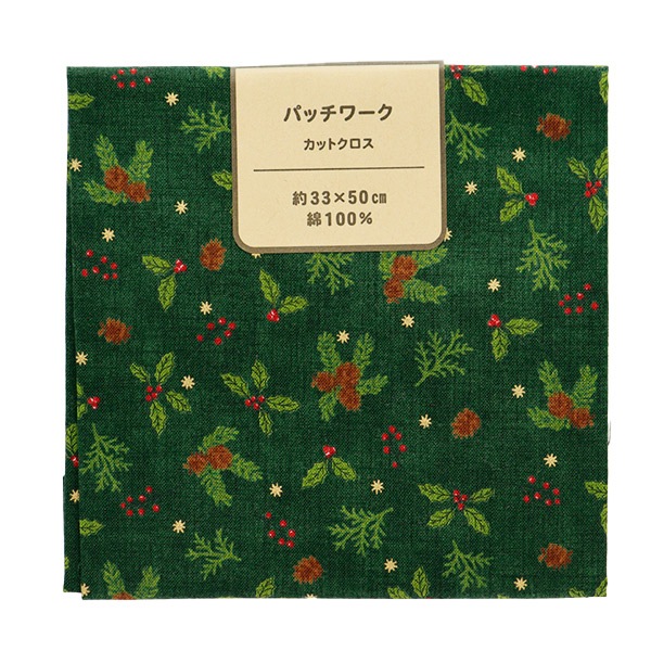 生地 『パッチワーク カットクロス 約33cm×50cm クリスマス 松ぼっくり