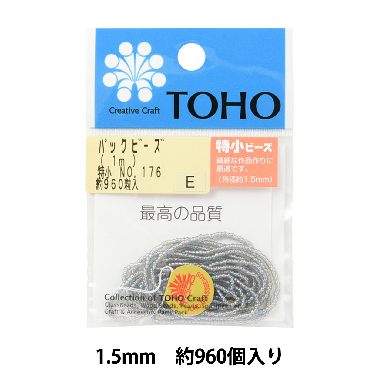 ӡ إѥåӡ þ No.176 TOHO BEADS ȡۡӡ