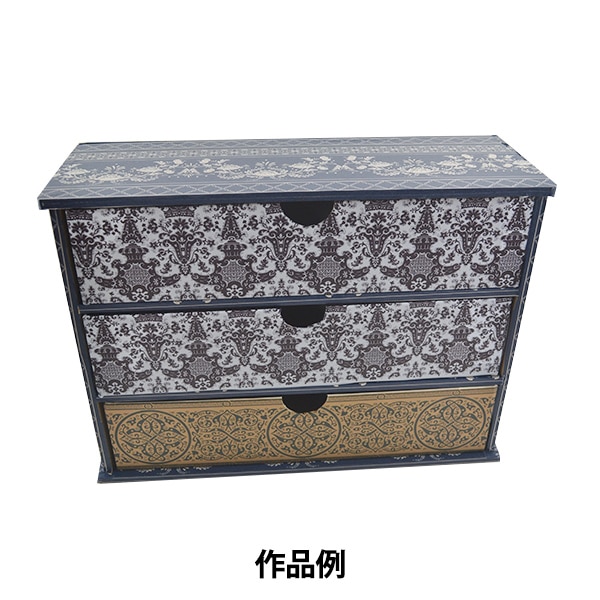 手芸テープ 『decolfa (デコルファ) インテリアマスキングテープ M3705