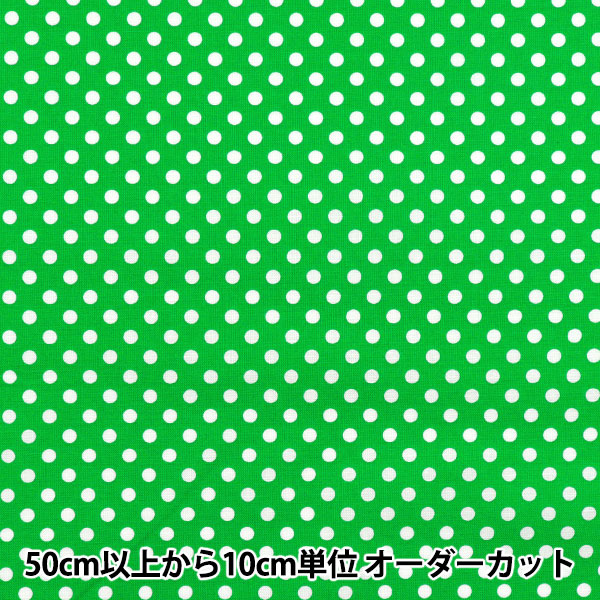 �ڿ���5����� ���� �إ������� �ɥå� ���꡼�� SEDOT-GR��