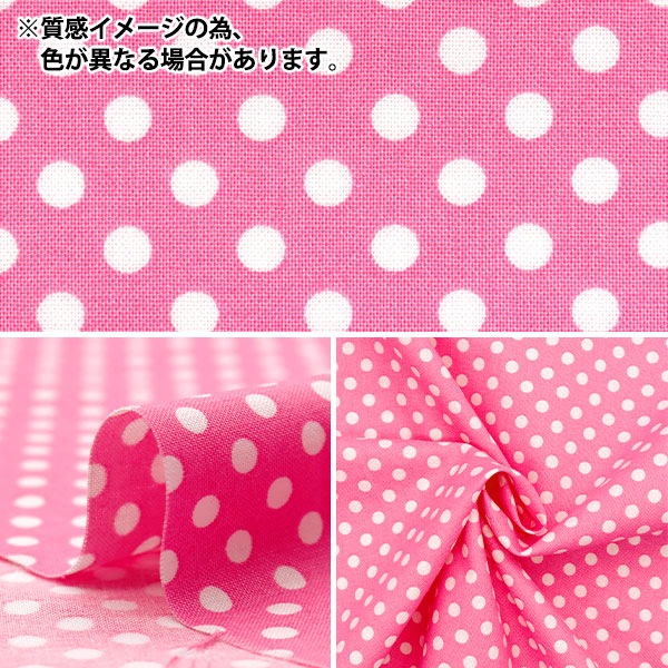 �ڿ���5����� ���� �إ������� �ɥå� ���꡼�� SEDOT-GR��