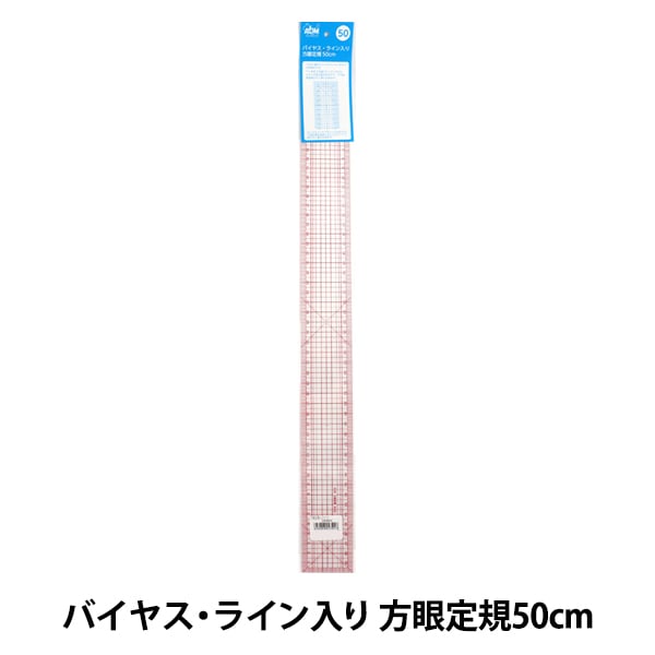 ものさし 『竹尺 ハイビスカス 細 20cm MSB』 KAWAGUCHI カワグチ 河口