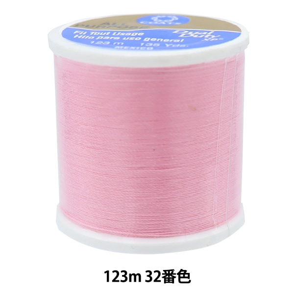 �ߥ���� ��Dual Duty(�ǥ奢��ǥ塼�ƥ�) XP S200 #55 123m 32�ֿ��� DARUMA ����� ���� 