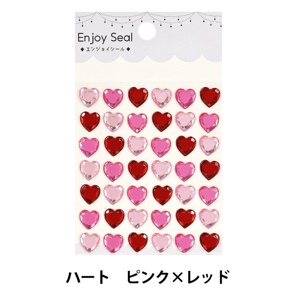 羊毛フェルトキット 『ニードルフェルトでつくるマイメロディ H468-000