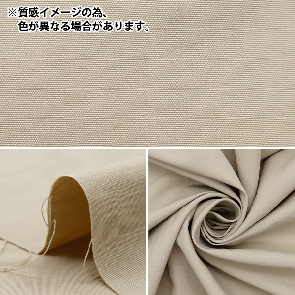 zattu マチ有 ダークグレー/黒 スウェード、底はナイロン生地 zattu マチ有 ダークグレー/黒 スウェード、底はナイロン生地