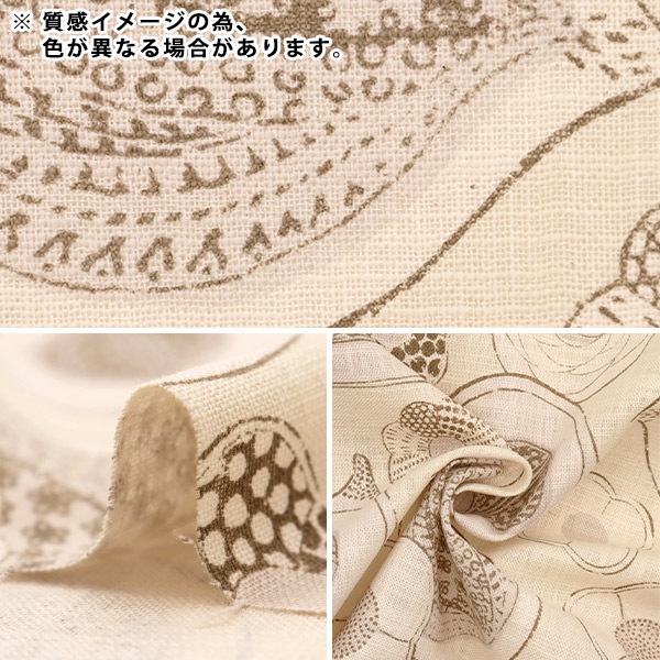 数量5から】 生地 『よしざわ窯 モーリークロス 鳥と花柄 EKX-1300-1B