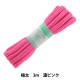 ��ݤҤ� �إ��顼�Ҥ� ���� ��10mm����3m ǻ�ԥ� F500-63�� YUSHIN ͷ���ڥ楶�����꾦�ʡ�