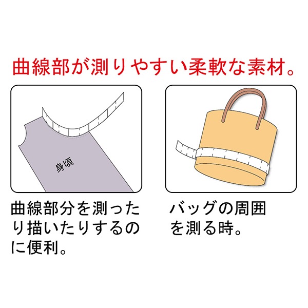 ��Τ��� �ض������구 50cm 25-056�� Clover �����С�