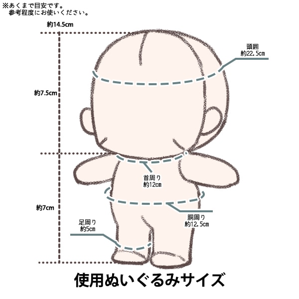 玩具 『ミニチュアスーツケース Lサイズ ライトブルー MSC-L-LBL