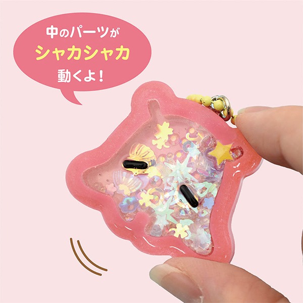 動画付き】 レジンキット 『シャカシャカレジンチャーム めん