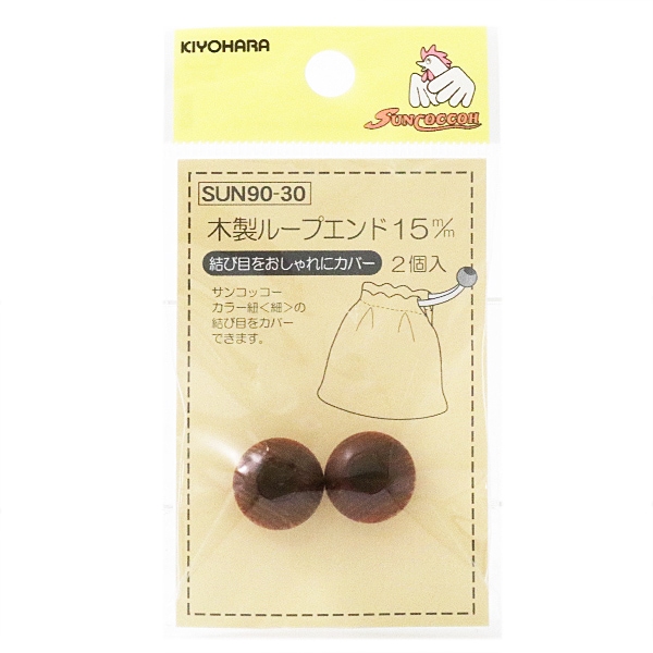 ��ݥѡ��� ��SUN90-30 �����롼�ץ����15mm�� KIYOHARA ����