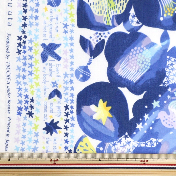 隣の芝生は青い様　ご依頼品　おもり部分 Amazon.co.jp: 隣の芝は青い 電子書籍: 神楽坂 あお: Kindleストア