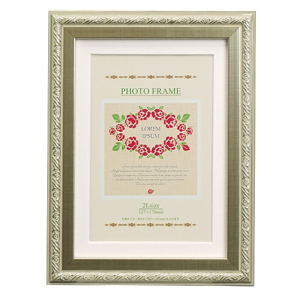 新品未使用 WAKO 写真立て 大 2L判 ワコウ フォトフレーム 結婚祝