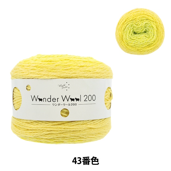 ORR オル 韓国 Spring Wool Pique Knit 完売 ORR オル 韓国 Spring Wool Pique Knit 完売