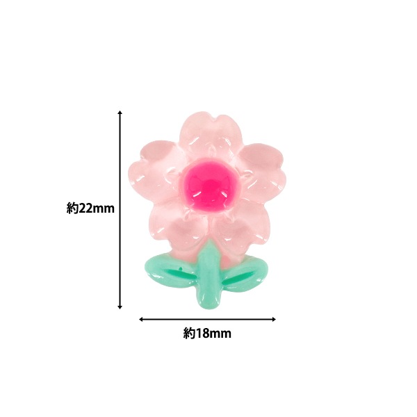 手芸パーツ 『樹脂デコパーツ 貼付けタイプ フラワー ピンク 約20個