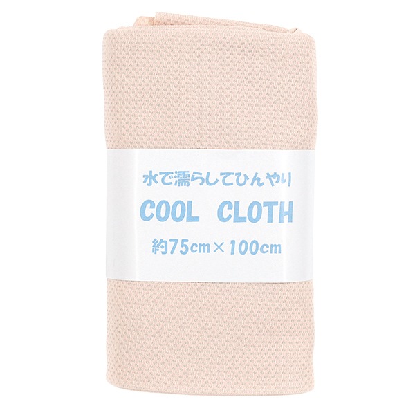 生地 『水で濡らしてひんやり クールクロス 約70×100cm カットクロス
