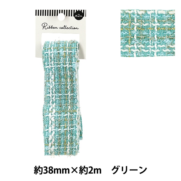 アクセサリー素材 『プティパーツ ガーネット×ゴールド 10mm 4粒入り