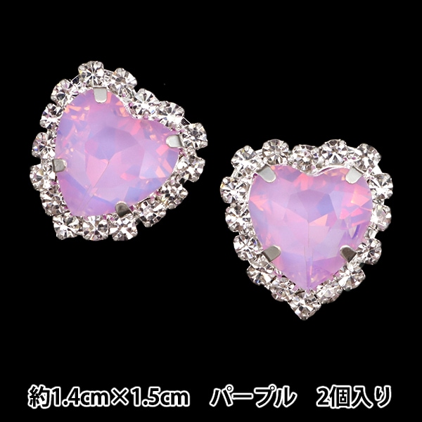 パール ビジュー ハート センター パーツ 藍色 18個 M13342-11 6個 ビジューパーツ ハートビジューセンターパーツ貼付け