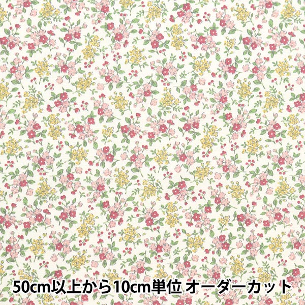 数量5から】 生地 『ナチュラルフラワー ピンク NO-NAFL-A』 生地,種類