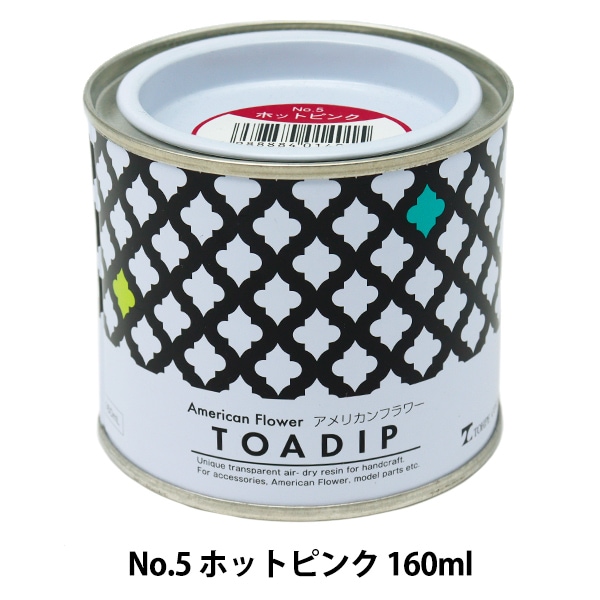 ディップ液5缶まとめてアメリカンフラワー、ディップアート材料 楽天市場】アメリカンフラワー 5点セット レシピ付 ディップ液