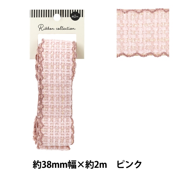 ★新品‼︎★TELALA ピンクリボン 80mm x 30m Zebco-Slingshot-Spincast-Reel-