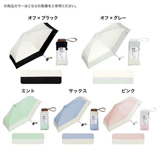 �� �������� �׸��ڤ�Ѥ�tiny ���աߥ��졼 801-13134-102��