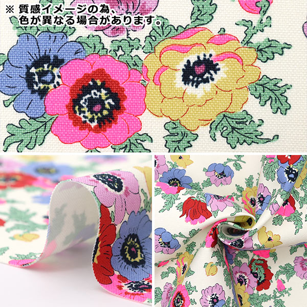 46 マーメイド C　 ウォールデコ　お里帰り品　ジャパン 46 マーメイド C ウォールデコ お里帰り品 ジャパン