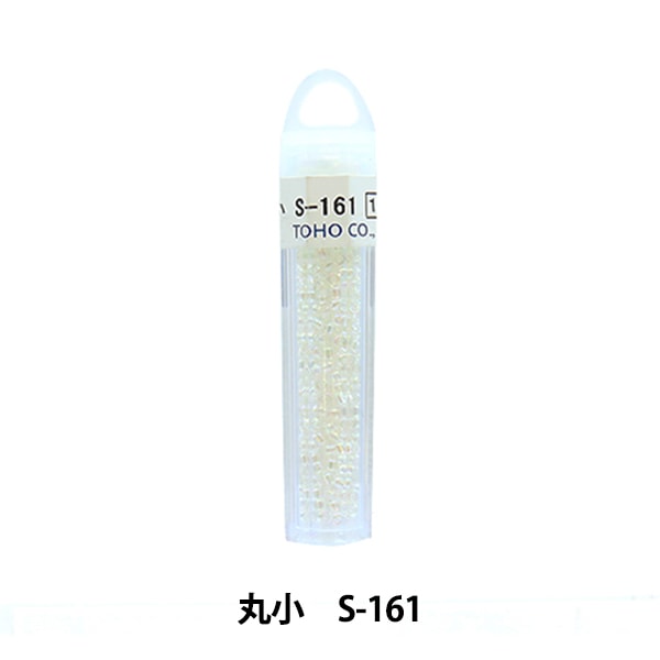 グラスビーズ 『クィーンビーズ 丸小 S-161』 TOHO BEADS トーホー