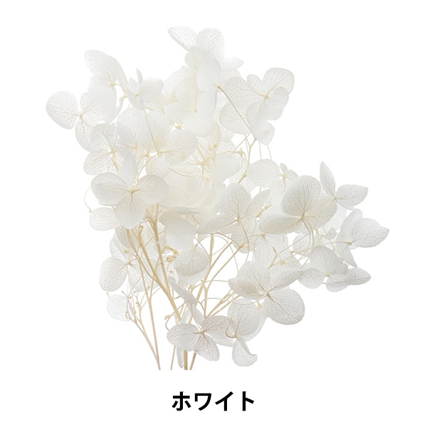 フラワー様用 再販沢山】くすみカラー フラワーボックス プリザーブドフラワー