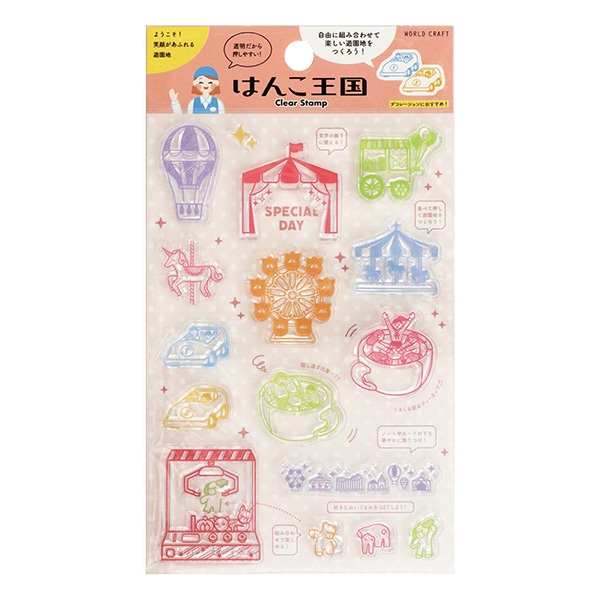 スタンプ 『はんこ王国 水族館 CS-010』 画材・文具,スタンプ| ホビー
