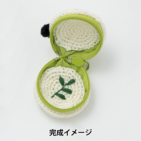 編み物キット 『刺しゅう糸で編むちいさなポーチ パンダ 502509