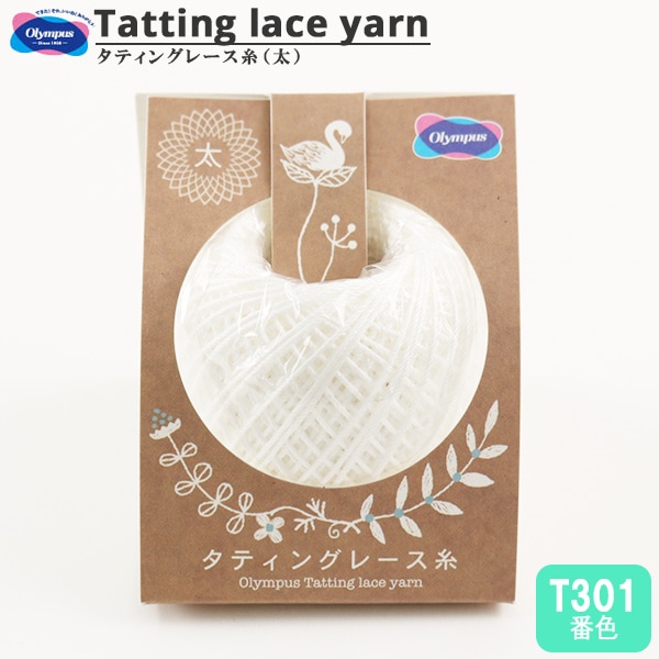 �졼���� �إ��ƥ��󥰥졼���� (��) T301�ֿ��� Olympus �����ѥ�