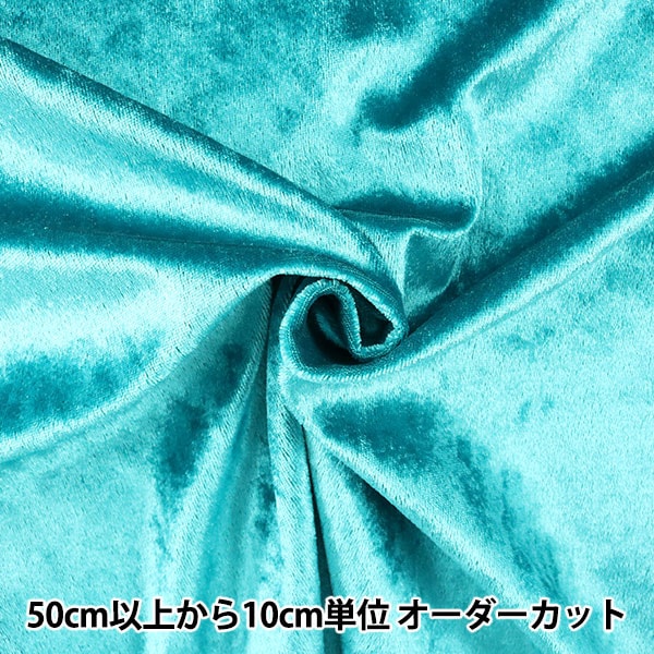 �ڿ���5����� ���� �إ���å���٥��� ������ɥ��꡼�� GD3300-156��