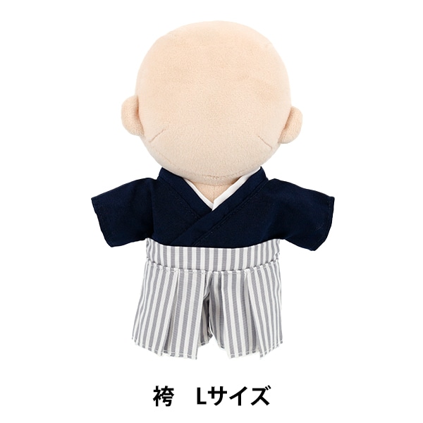 ぬいぐるみ服 『カットソー ケーブル 白 Mサイズ MPA-24A』 手芸