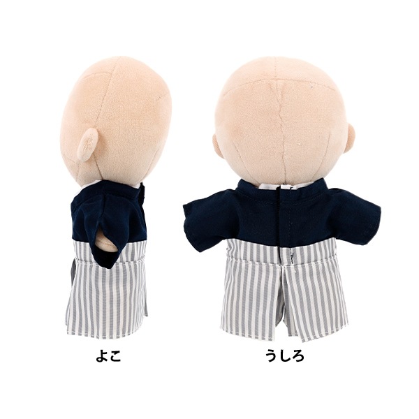 ぬいぐるみ衣装 『mpa 袴 Lサイズ MPA-97-L』 手芸,カントリードール