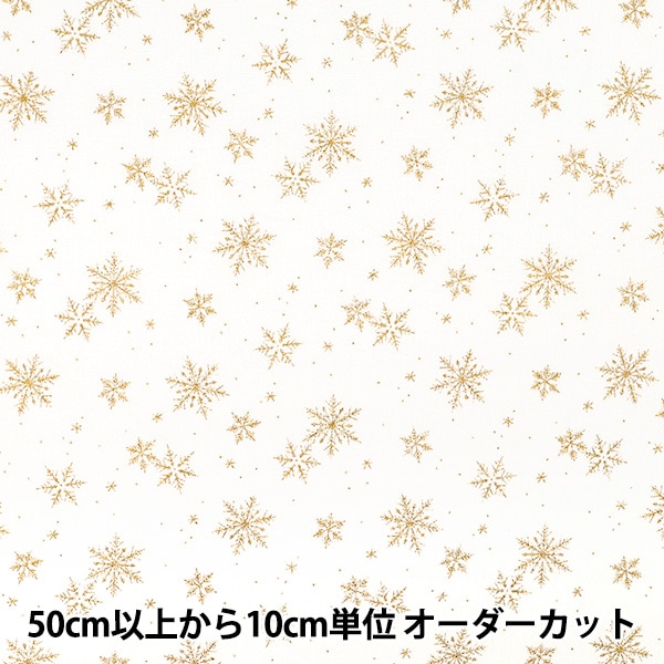 �ڿ���5����� ���� ��X��mas ��η뾽 �ۥ磻�� DX11840S-A��