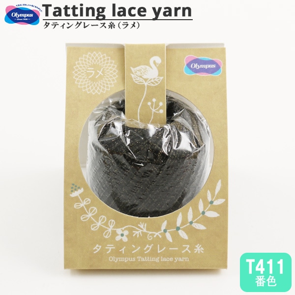 �졼���� �إ��ƥ��󥰥졼���� (���) T411�ֿ��� Olympus �����ѥ�