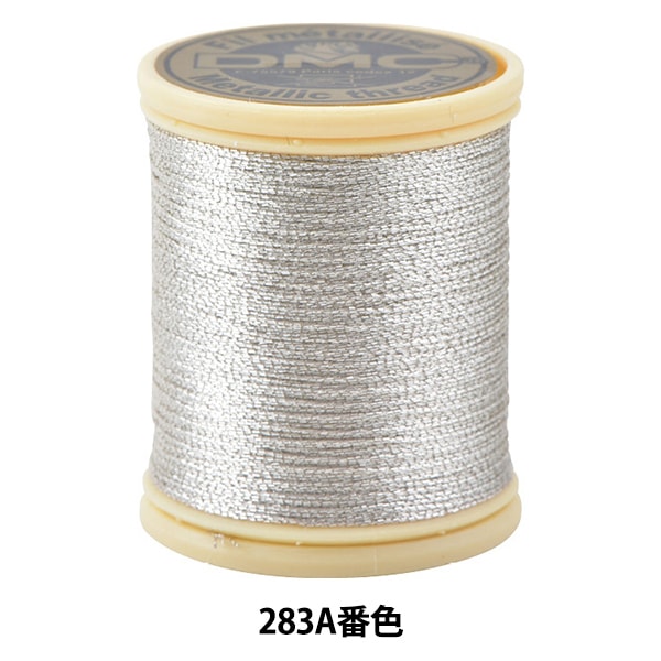 訪問着 ラメ刺繍 紋意匠 ポリエステル 躾糸付き X428 刺しゅう糸 『Olympus 25番刺繍糸 642番色』 Olympus オリムパス
