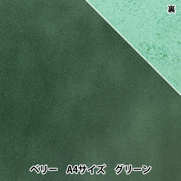 oasis XLサイズ オリーブグリーン