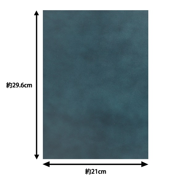 レザークラフト 『ソフトスムース革 ベリー A4 グリーン』 雅彦化成