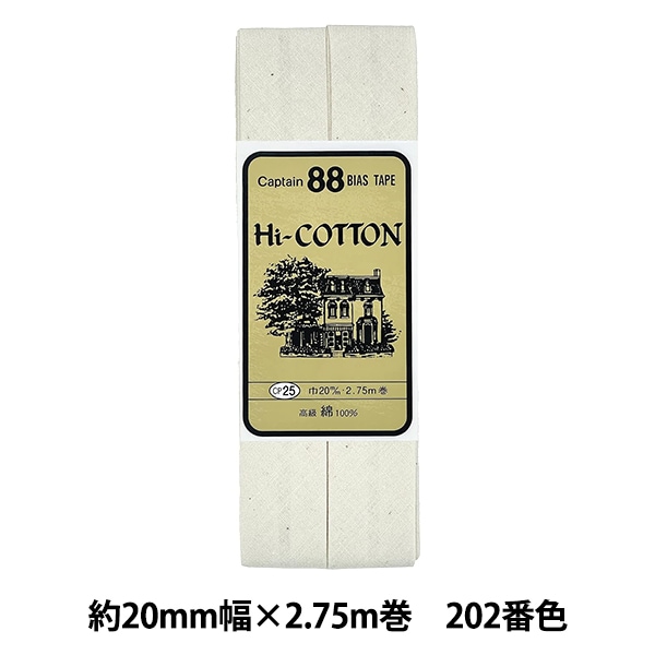 �Х������ơ��� ��Hi-���åȥ� 202�ֿ� CP25-202�� CAPTAIN88 ����ץƥ�