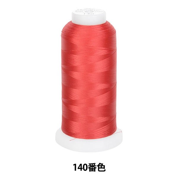 ミシン糸 『ダイヤフェザー テトロンミシン糸 #50 3000m 359番色