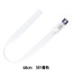 �ե����ʡ� �إӥ����󥪡��ץ� 60cm 501�ֿ� 4VSO-60501�� YKK �磻��������