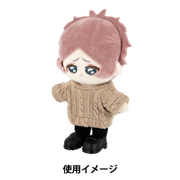 ぬいぐるみ衣装 『推しぬいアイテム ローファー ブラック Mサイズ YOSK