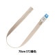 �ե����ʡ� �إӥ����󥪡��ץ� 70cm 572�ֿ� 4VSO-70572�� YKK �磻��������