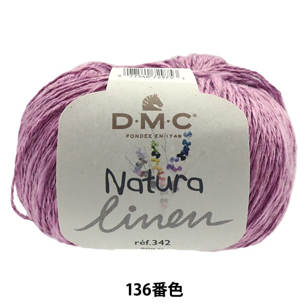 �ղ��ӻ� ��Natura linen(�ʥ�����ͥ�) 342-136�ֿ� ��١� DMC �ǥ������ॷ��
