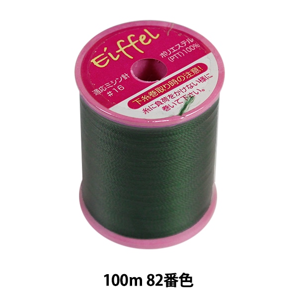 オルゴール 30ノート 糸 日本製 オルゴール 30ノート 糸 日本製 Amazon