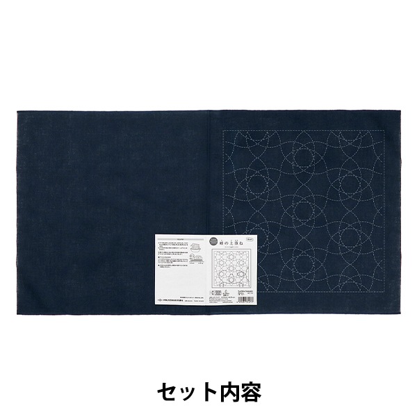 刺しゅう布 『花ふきん布パック 峰の上重ね 藍 H-2139』 Olympus